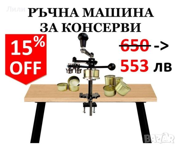 Компресор 18л (Безшумен), снимка 15 - Компресори - 44512076