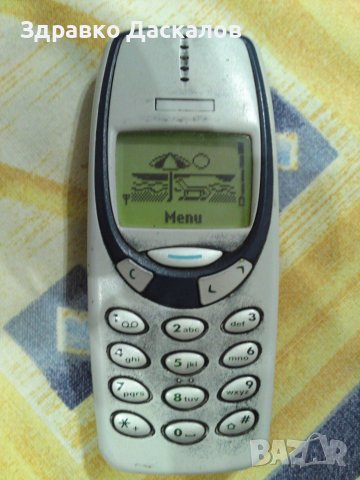 Nokia 3330 