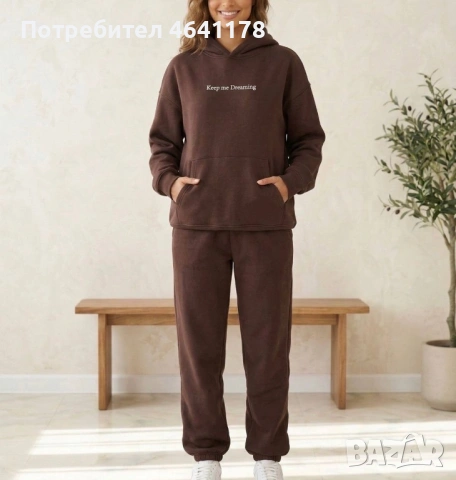 Дамски екип