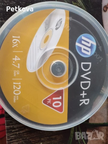 Двд-R, дискове, чисто нови в кутия , снимка 7 - Друга електроника - 51395028