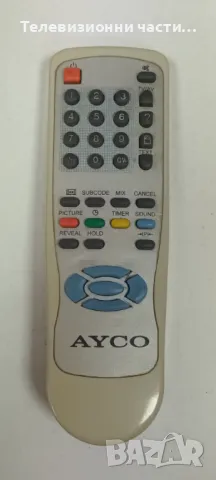 Оригинално дистанционно управление от телевизор AYCO CB1453