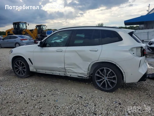 Напълно окомплектована предна броня и преден панел за BMW X3 G01 LCI M SPORT