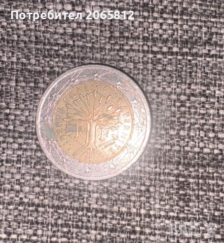 Френска монета от 2001, снимка 2 - Други ценни предмети - 53035337