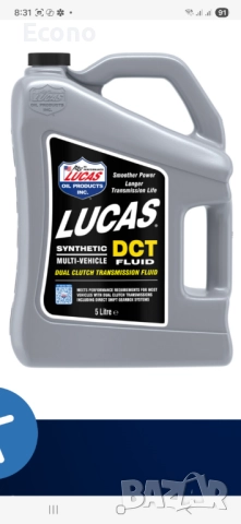 Синтетично масло Lucas Oil Multi-Vehicle DCT за автоматични трансмисии с двоен съединител, снимка 3 - Аксесоари и консумативи - 52618255