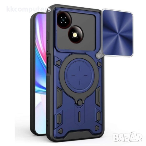 Удароустойчив магнитен калъф за ZTE Blade A35e 5G- Слайд капак за камерата, 360° Стойка, вкл. Протек, снимка 3 - Резервни части за телефони - 52525401