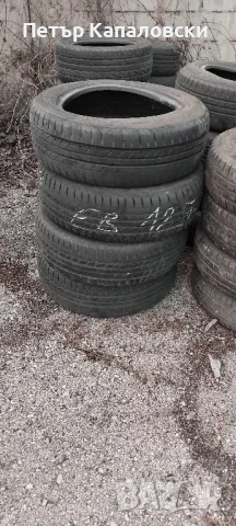 Гуми 185 65 15 Гудиър Goodyear 4 броя+. 2023.Нов внос. Не са нови, снимка 10 - Гуми и джанти - 49205570