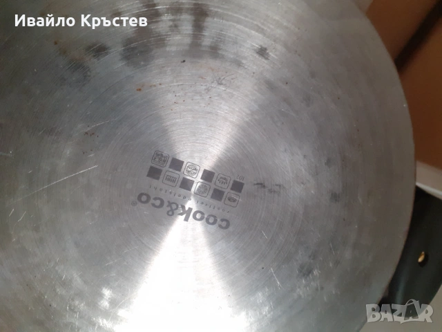 Продавам неръждаем тиган с тройно дъно 