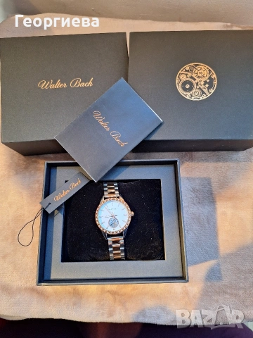 Продавам дамски автоматичен часовник Walter Bach