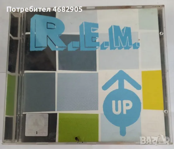 R. E. M. - Up 1998