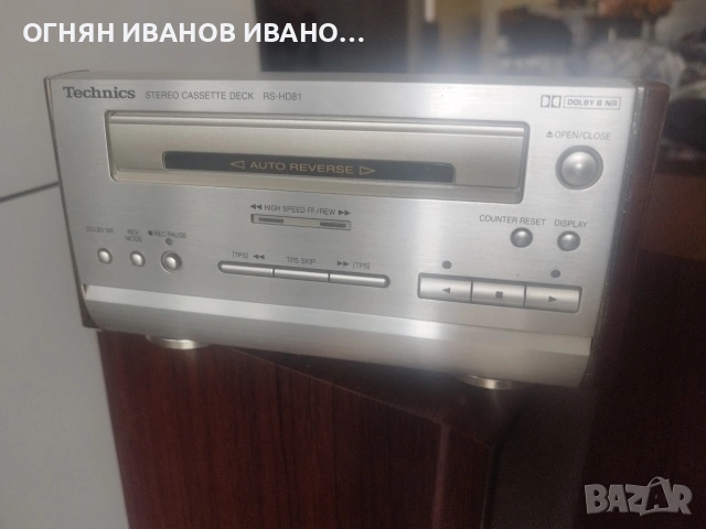 Technics RS-HD81 