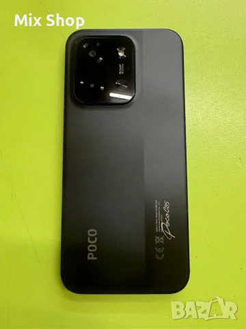 Чисто нов Xiaomi Poco C85 8+256 Black, снимка 9 - Друга електроника - 55800415