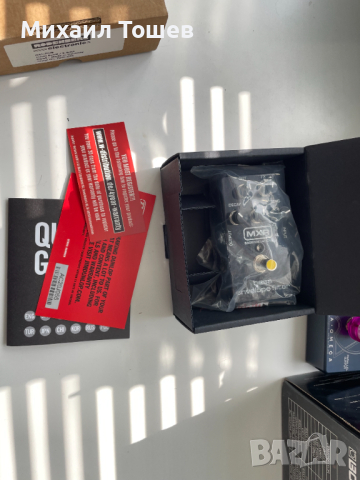 MRX BASS ENVELOPE FILTER, снимка 2 - Други - 44605332