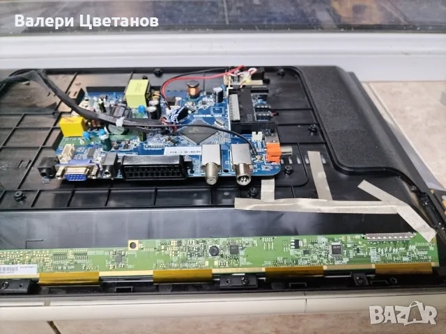 телевизор MAJESTIC TVD222/S2 LED на части, снимка 8 - Телевизори - 51424958