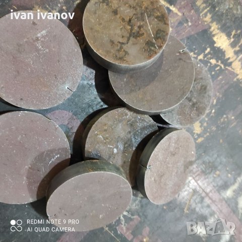 Заготовки за Струговане, снимка 3 - Стругове - 34570177