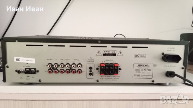 Ресиивър ONKYO TX-7820, снимка 5 - Ресийвъри, усилватели, смесителни пултове - 42703492