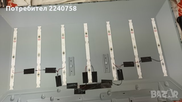 Sony KDL-48WD650 със счупен екран Main Board 1-980-335-21 173587121/LED  NS6S480DND01 LB48009 V0_03, снимка 9 - Части и Платки - 34006499