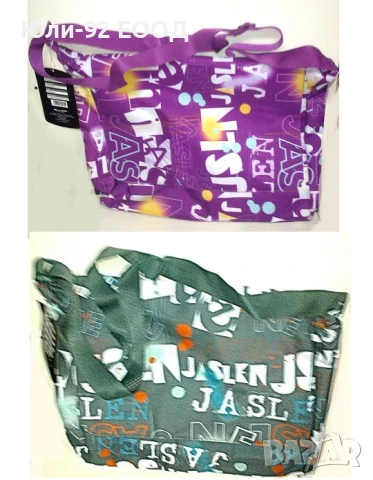 Универсални чанти за папки, документи, инструменти и др./марка Jaslen/, снимка 2 - Чанти - 50515535