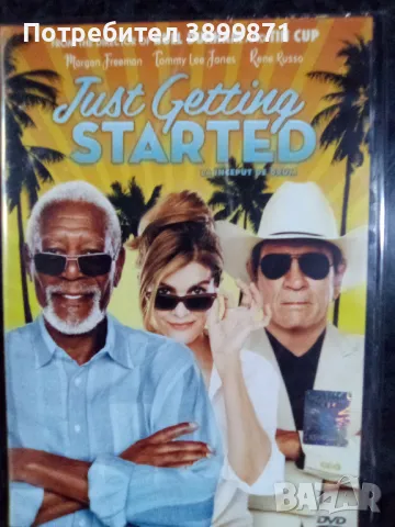 Продавам филми на DVD с български субтитри цена от 10 до 15 лева, снимка 7 - DVD филми - 48377125