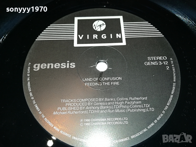 ПОРЪЧАНА-GENESIS-ENGLAND 1703221129, снимка 14 - Грамофонни плочи - 36134748