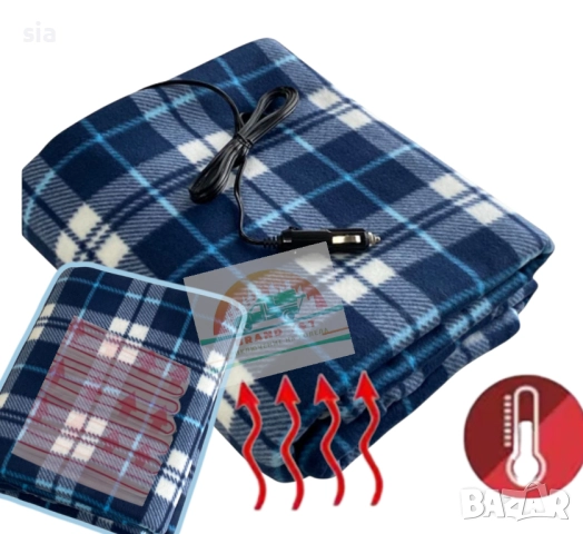 Електрическо одеяло на автомобил, каравана, бус, на 12V
