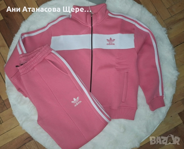 Дамски ватиран екип