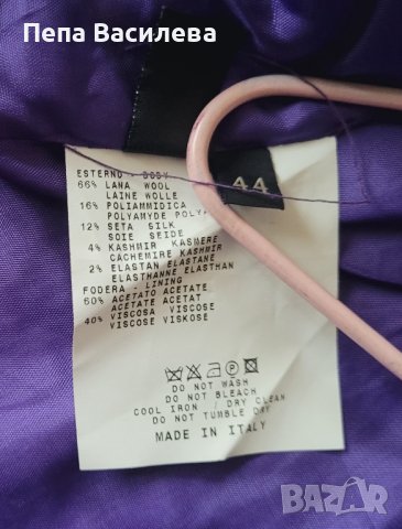 Сако на ETRO , снимка 6 - Сака - 42711700