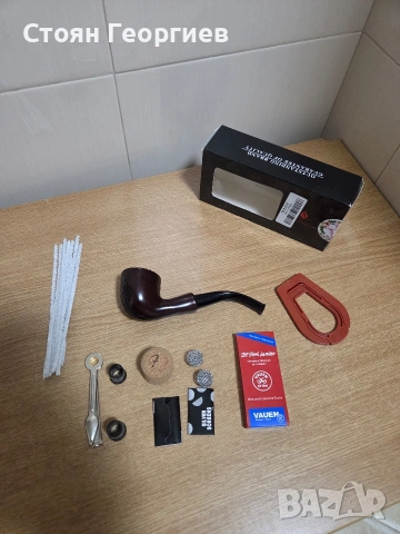 Чисто нова лула