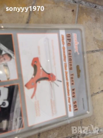 ТОРКС-ШЕСТОГРАМИ КОМПЛЕКТ 1603260800, снимка 11 - Ключове - 53853741