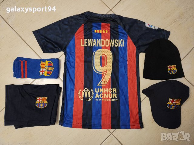 Роналдо 2023г Екип с калци + Шапка 2бр детски екип 2023г, снимка 2 - Футбол - 39695129