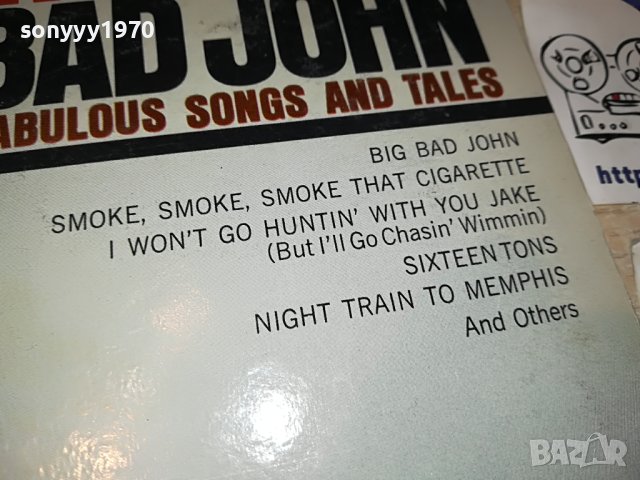 поръчана-JIMMY DEAN-COLUMBIA MADE IN USA-ПЛОЧА 0905231646, снимка 5 - Грамофонни плочи - 40642902