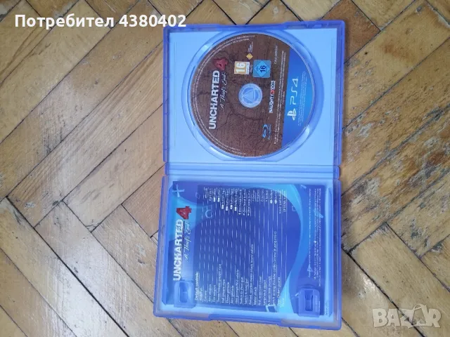 Игри за PlayStation 4, снимка 3 - Игри за PlayStation - 49449071