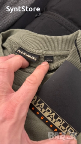 Мъжка блуза, 90% памук, 10% полиестер, зелена, L, снимка 3 - Блузи - 52743697