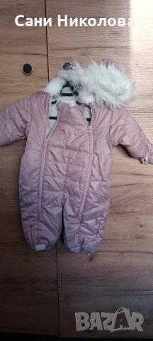 Бебешки ескимос Vega M, Нов!