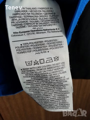 Inter Milan ново оригинално детско горнище Nike Интер, снимка 6 - Детски анцузи и суичери - 39663980