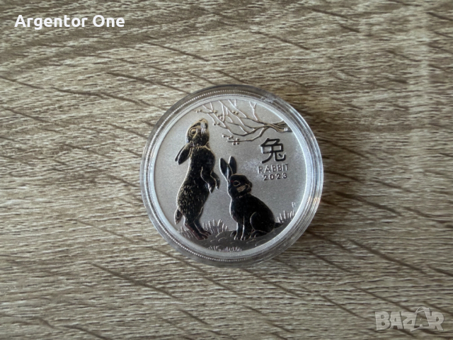Сребърна Монета 1 унция сребърен австралийски ЗАЕК 2024 Година на Заек