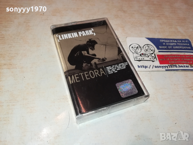 поръчана-LINKIN PARK METEORA-ORIGINAL TAPE 1903240858, снимка 9 - Аудио касети - 44834656