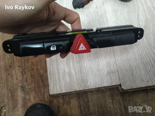 Бутон аварийни светлини KIA Ceed 2006-2012 .93700-1H000