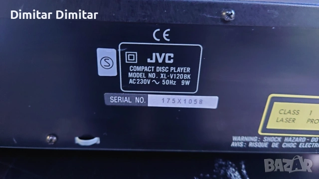Дек и СД JVC., снимка 2 - Декове - 53696829