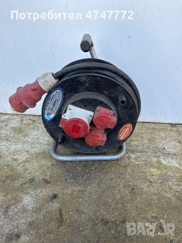 Трифазен 20м. удължител/разклонител