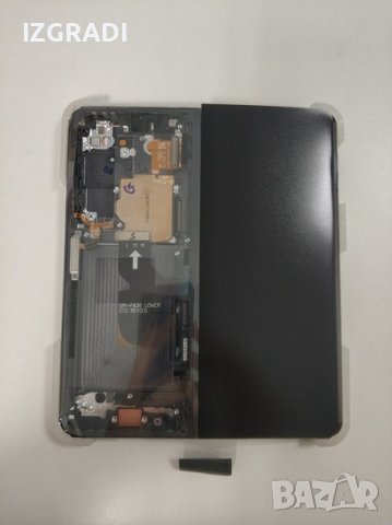 Оригинален дисплей за Samsung Galaxy Z Fold 4 5G SM-F936 Inner, снимка 1 - Резервни части за телефони - 39496772