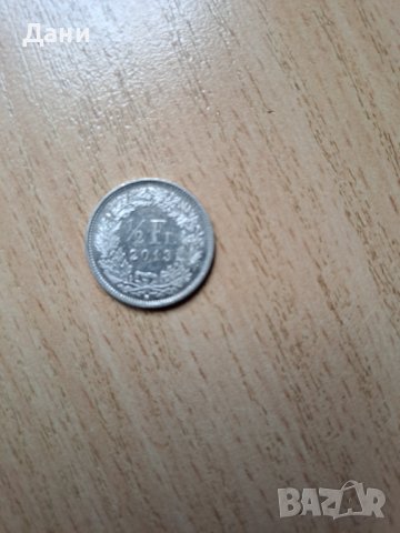 Монета.1/2  швейцарски франк 2013 г