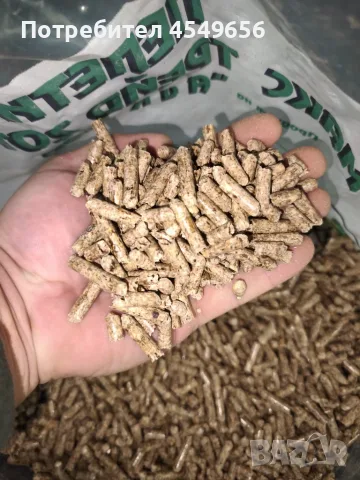 Дървесни пелети