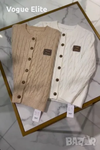дамски жилетки miu miu 
