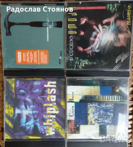 Whiplash, The Damage Manual, Coen Bais, D'Cuckoo