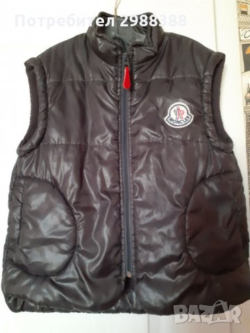 Детско шушлеково елече за ръст 134 см