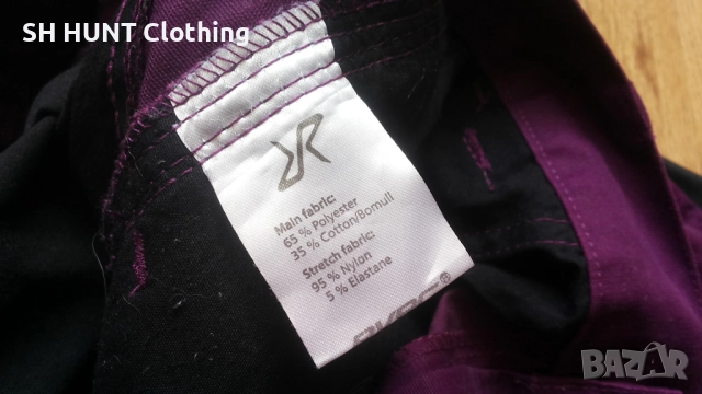 Revolution Race Stretch Women Trouser размер 38 / M дамски панталон - 1526, снимка 17 - Панталони - 52540716