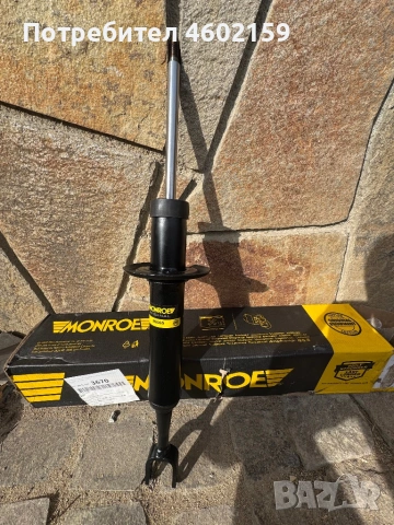 Амортисьори за Ауди А4 Б6