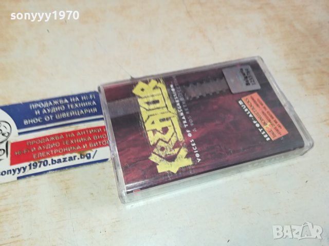 Kreator–Voices Of Transgression лицензна касета-original tape 0602241541, снимка 17 - Аудио касети - 44162481