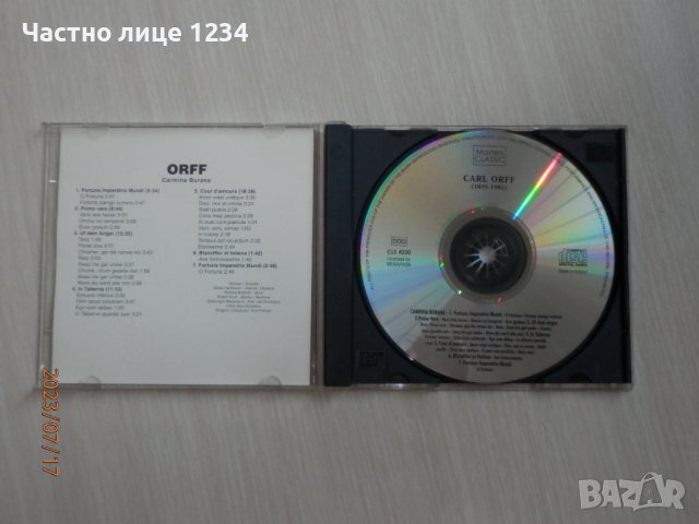 Карл Орф - Кармина Бурана - Orff - Carmina Burana, снимка 3 - CD дискове - 41585498