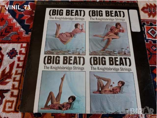 Big Beat, снимка 1 - Грамофонни плочи - 36100246